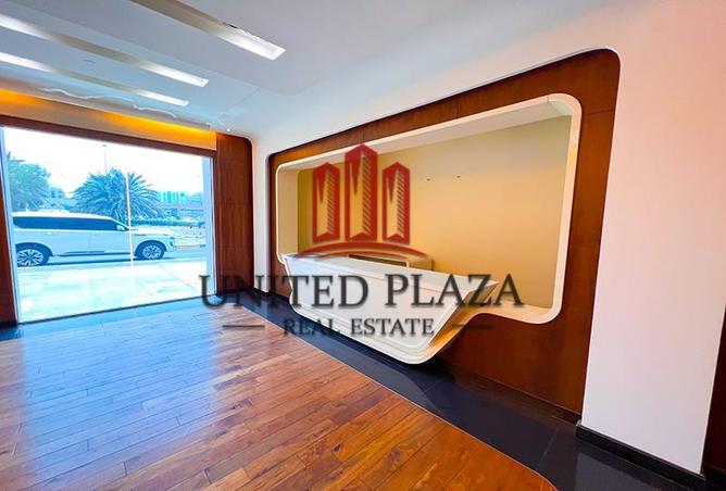 59733921 - صورة العقار 3