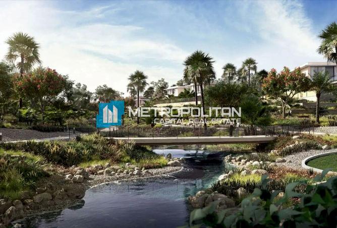 75400827 - صورة العقار 2