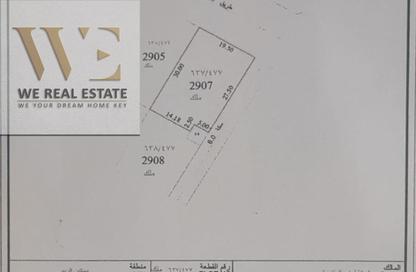 أرض - استوديو للبيع في بساتين الزبير - الرحمانية - الشارقة