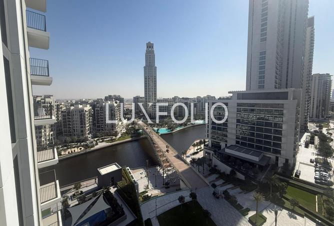 57353198 - صورة العقار 2