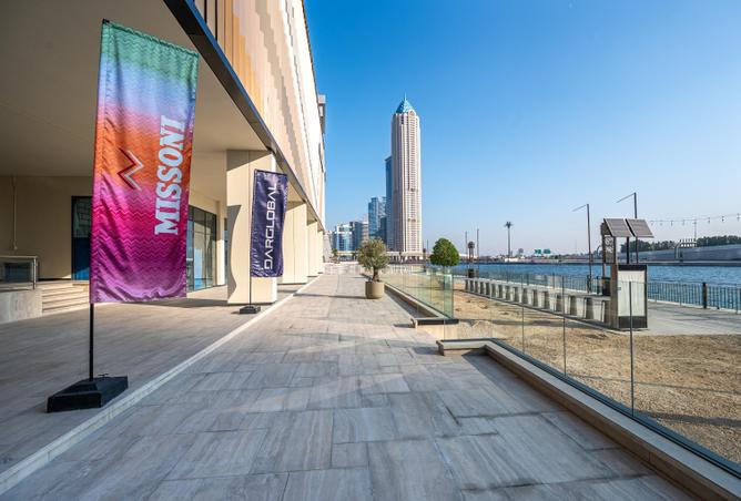 77775680 - صورة العقار 2