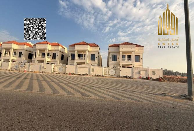 124273944 - صورة العقار 3