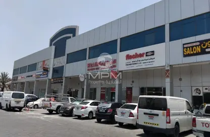 Office Space - Studio - 1 Bathroom for rent in Mussafah Industrial Area - Mussafah - Abu Dhabi