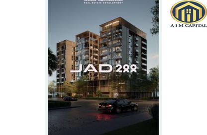 Apartment - 2 Bedrooms - 3 Bathrooms for sale in Jad 288 Building 3 - Jad 288 - Jumeirah Garden City - Al Satwa - Dubai