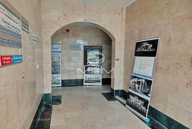 71461343 - Property Image 2