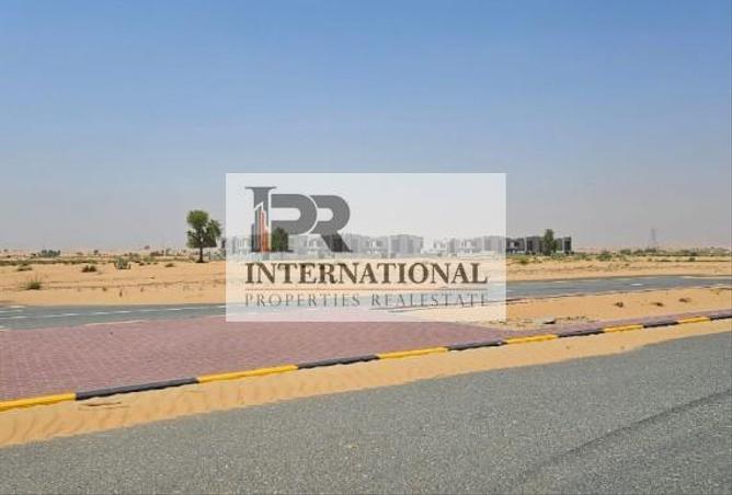 106866144 - صورة العقار 2