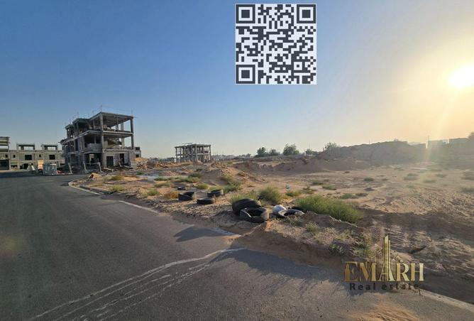88779797 - صورة العقار 2