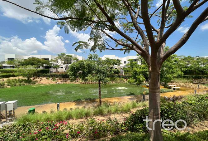 Park Backing | Vacant Soon | 4 Bedrooms photo 2