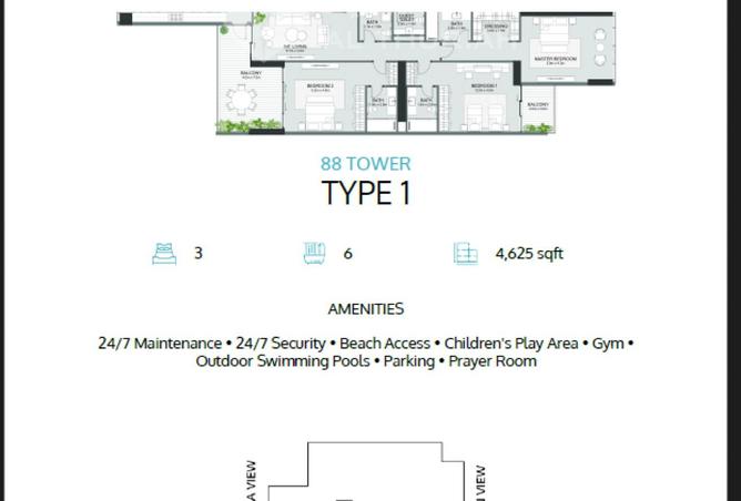 67453690 - الصورة الرئيسية للعقار