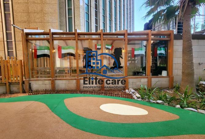 54000911 - صورة العقار 3