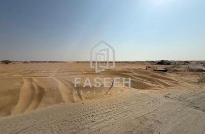أرض - استوديو للبيع في البليده - البطائح - الشارقة أرض - استوديو للبيع في البليده - البطائح - الشارقة