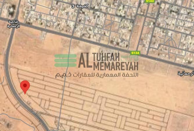 15938506 - Property Image 2