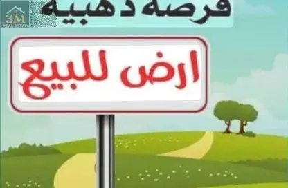 أرض - استوديو للبيع في مساكن كورنيش عجمان - طريق كورنيش عجمان - عجمان