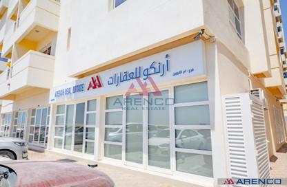 Show Room - Studio for rent in Arenco Buildings - Al Madar 2 - Al Madar - Umm Al Quwain