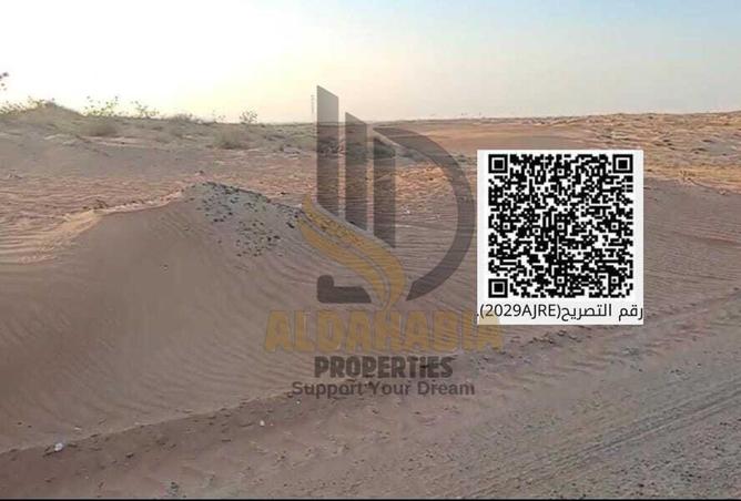 16206646 - صورة العقار 3