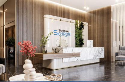 Apartment - Studio - 1 for sale in Samana Skyros - Arjan - Dubai Apartment - Studio - 1 for sale in Samana Skyros - Arjan - Dubai