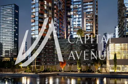 شقة - غرفة نوم - 2 حمامات للبيع في فيستا 3 - جزيرة الريم - أبوظبي