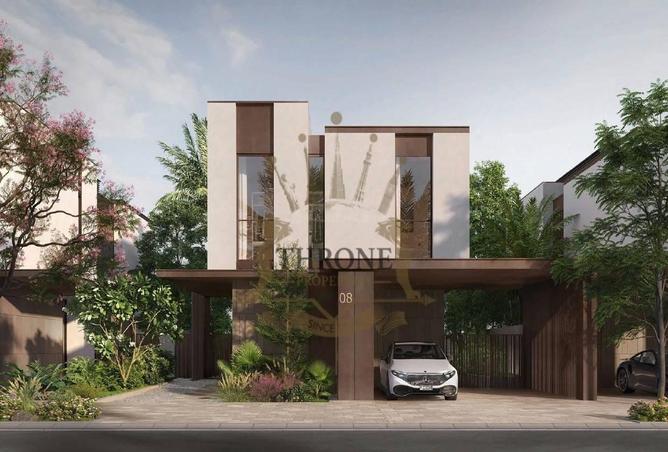 16260266 - الصورة الرئيسية للعقار