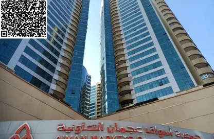 شقة - غرفة نوم - 2 حمامات للبيع في أبراج هورايزون - عجمان وسط المدينة - عجمان