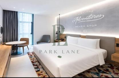 Apartment - Studio - 1 for sale in NH Collection Dubai The Palm - Palm Jumeirah - Dubai