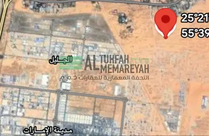 Land - Studio for sale in Al Sajaa Industrial - Al Sajaa - Sharjah