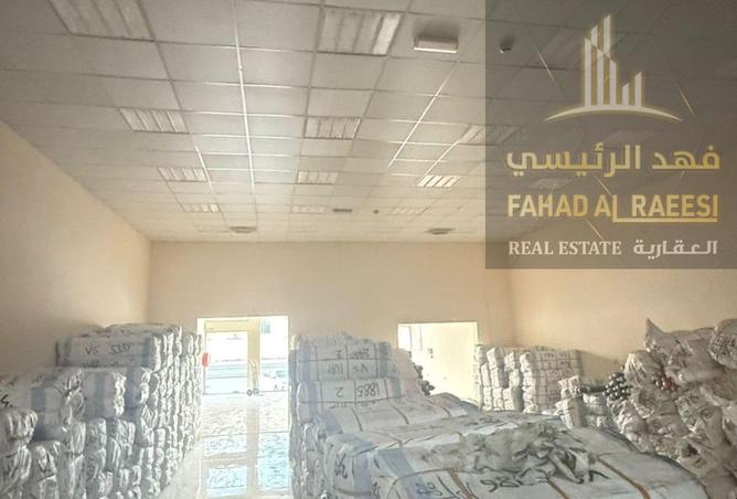 16034414 - صورة العقار 2