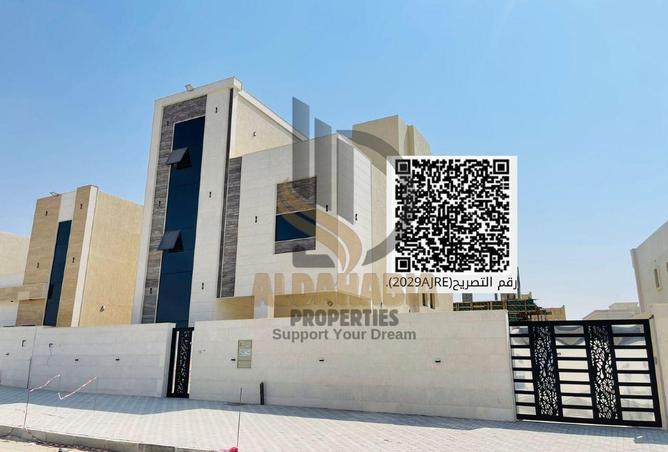 55759570 - الصورة الرئيسية للعقار