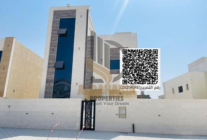 55759570 - صورة العقار 2