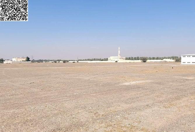 15944914 - صورة العقار 3