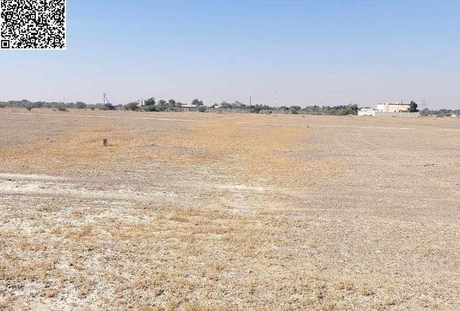 15944914 - صورة العقار 2