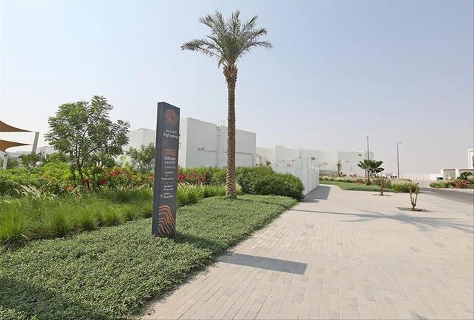 16218541 - Property Image 2