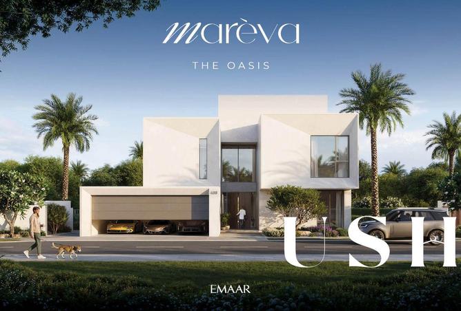 73846672 - الصورة الرئيسية للعقار