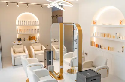 Shop - Studio - 1 Bathroom for rent in AZIZI Riviera 14 - AZIZI Riviera - Meydan One - Meydan - Dubai