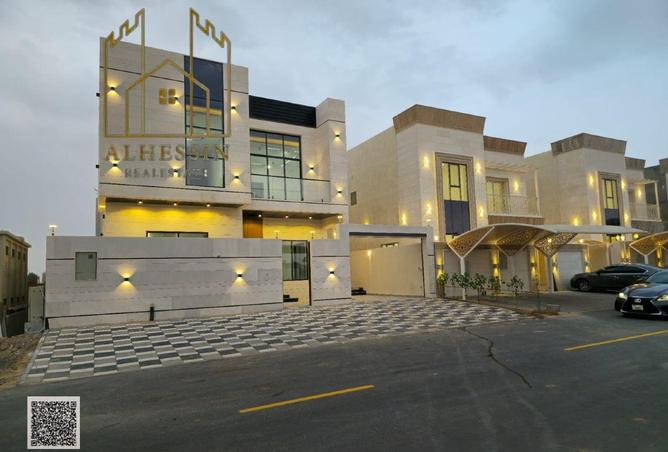 56156374 - صورة العقار 2