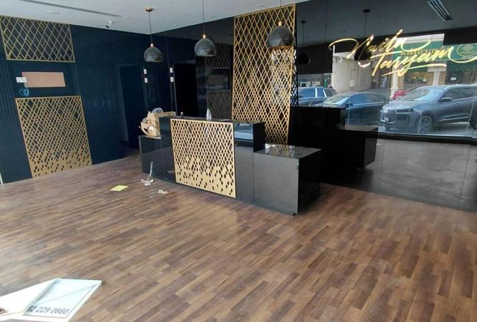 78185676 - صورة العقار 3