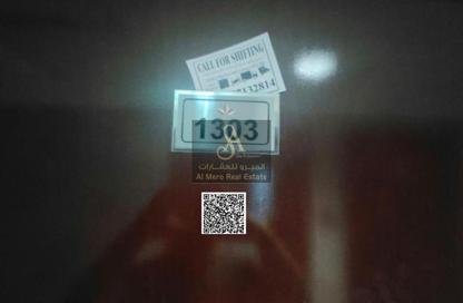 Apartment - 2 - 2 for rent in City Tower B5 - City Towers - Al Nuimiya 3 - Al Nuaimiya - Ajman Apartment - 2 - 2 for rent in City Tower B5 - City Towers - Al Nuimiya 3 - Al Nuaimiya - Ajman