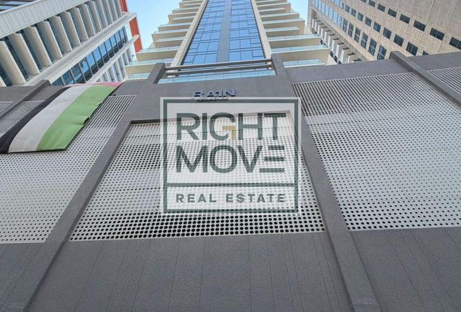 113712532 - Property Image 2
