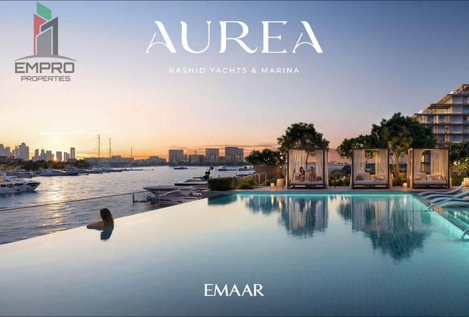 15974693 - صورة العقار 2