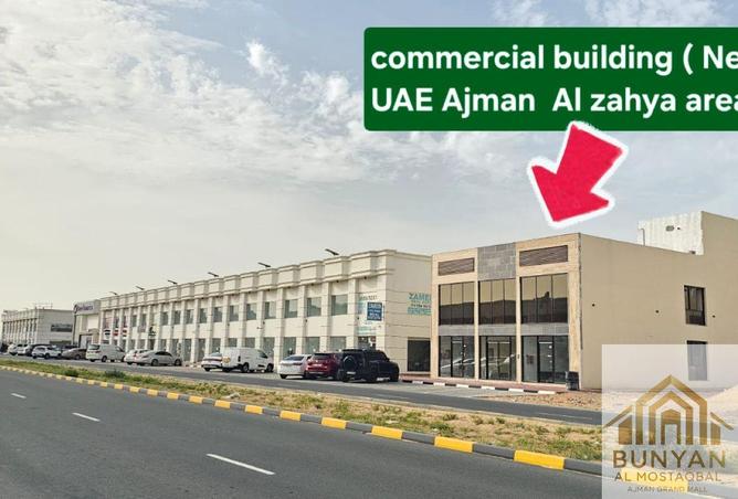 79441705 - Property Image 2