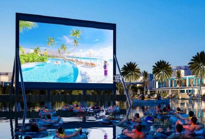 57363840 - صورة العقار 3