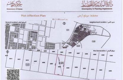 Land - Studio for sale in Al Zaheya Gardens - Al Zahya - Ajman