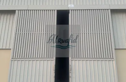 Warehouse - Studio - 7 Bathrooms for rent in Industrial Area 2 - Emirates Modern Industrial - Umm Al Quwain Warehouse - Studio - 7 Bathrooms for rent in Industrial Area 2 - Emirates Modern Industrial - Umm Al Quwain