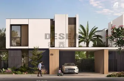 فيلا - 4 غرف نوم - 5 حمامات للبيع في كاسيا 1 - فلل كاسيا - ذا وايلدز من الدار - دبي لاند - دبي