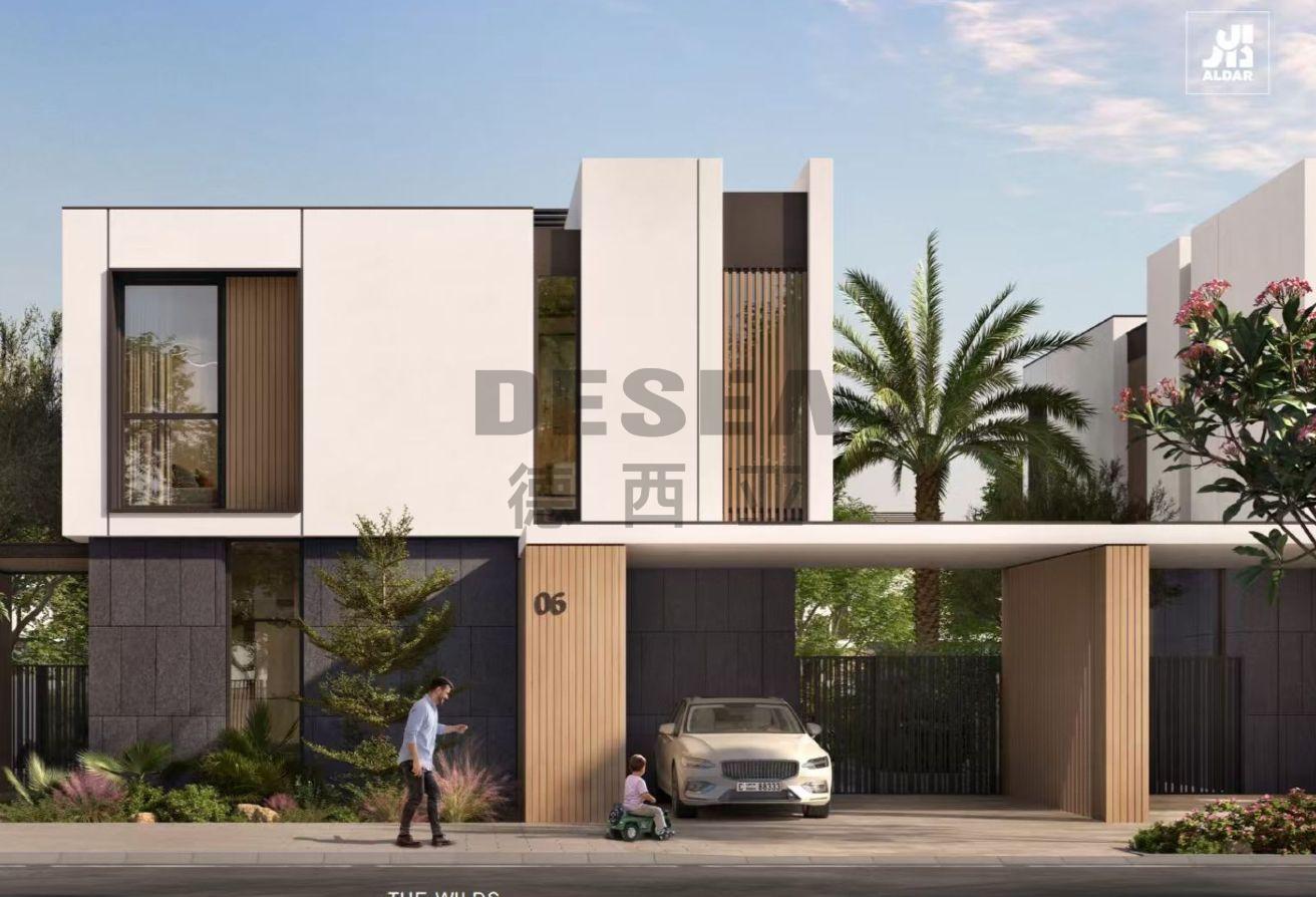 Ready Apr 2029 | Close to Main Entrance and School