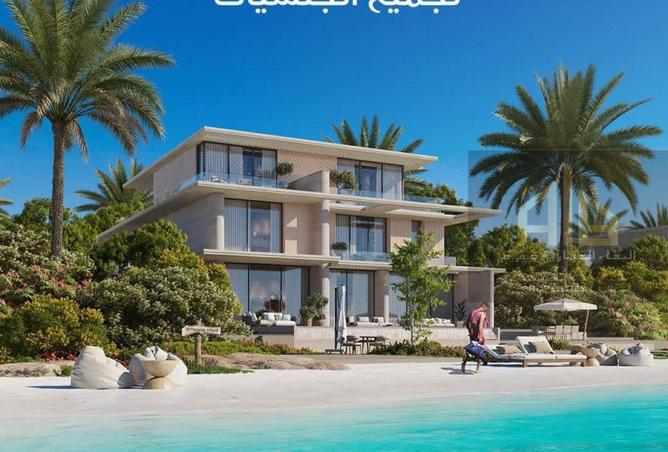 81538567 - صورة العقار 2