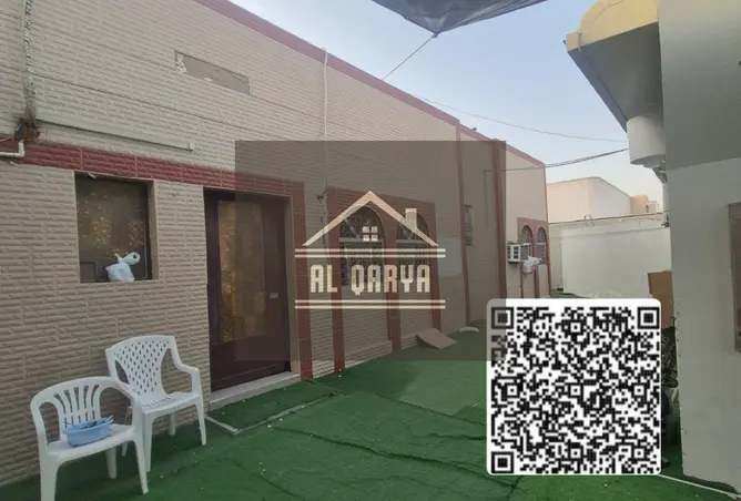 139717134 - Property Image 2