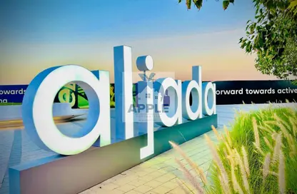 Apartment - 1 Bedroom - 1 Bathroom for rent in The Riff - Aljada - Sharjah