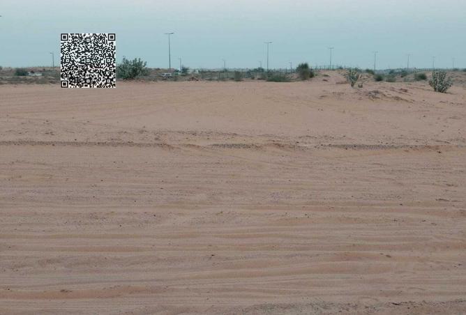 55735413 - Property Image 2