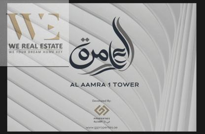 Apartment - 1 Bedroom - 2 Bathrooms for sale in Al Aamra Gardens - Al Amerah - Ajman