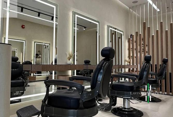 15641967 - صورة العقار 3